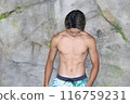Young male muscles 116759231