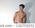 Young male muscles 116759232