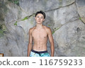Young male muscles 116759233