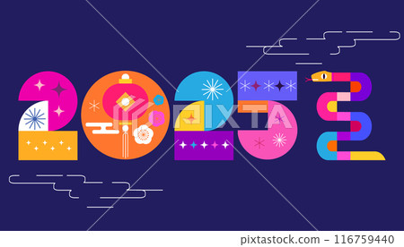 Chinese New Year 2025 banner Chinese New Year 2025 banner 116759440