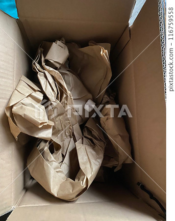 Anticipation building, awaiting the unboxing Anticipation building, awaiting the unboxing 116759558