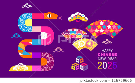 Chinese New Year  2025 banner 23 116759666