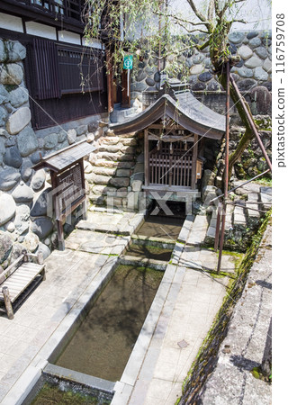 [郡上八幡] 旅遊景點“Sogisui” 116759708