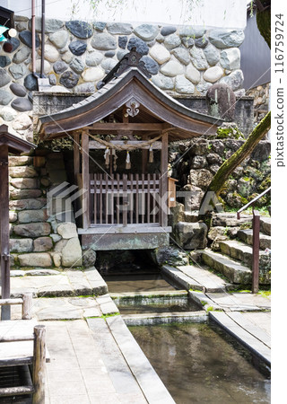 [郡上八幡] 旅遊景點“Sogisui” 116759724