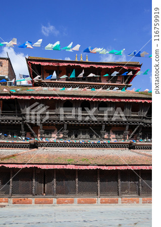 Kathmandu 116759919