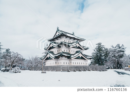 White Hirosaki Castle or Takaoka Castle with snow in winter, hirayama style Japanese castle located in Hirosaki city, Aomori Prefecture, Tohoku, Japan. Landmark for tourist attraction. Japan travel White Hirosaki Castle or Takaoka Castle with snow in winter, hirayama style Japanese castle located in Hirosaki city, Aomori Prefecture, Tohoku, Japan. Landmark for tourist attraction. Japan travel 116760136