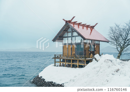 Kansa Shrine and Lake Tazawa with snow in winter season. located in Semboku city, Akita Prefecture, northern Japan. Landmark and famous for tourists attractions in Tohoku region, Japan Kansa Shrine and Lake Tazawa with snow in winter season. located in Semboku city, Akita Prefecture, northern Japan. Landmark and famous for tourists attractions in Tohoku region, Japan 116760146
