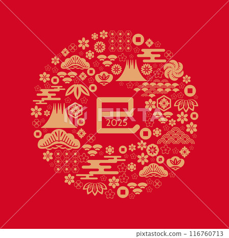 Japanese New Year greeting card template with snakes and lucky charms. Japanese New Year greeting card template with snakes and lucky charms. 116760713