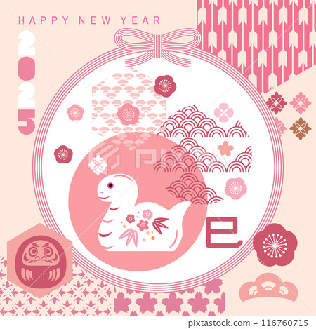 Japanese New Year greeting card template with snakes and lucky charms. Japanese New Year greeting card template with snakes and lucky charms. 116760715