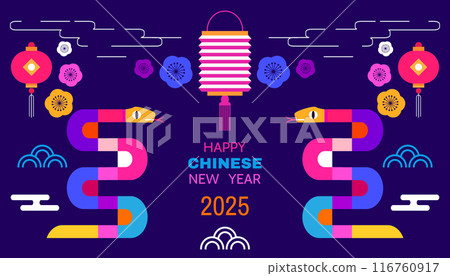 Japanese New Year greeting card template with snakes and lucky charms. Japanese New Year greeting card template with snakes and lucky charms. 116760917
