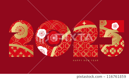 Happy Chinese New Year 2025,  Zodiac sign, year of the  Snake  116761859