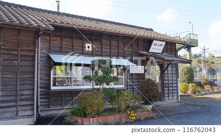 Wooden station building: Hizen Nanaura Station [Kashima City, Saga Prefecture] 116762043