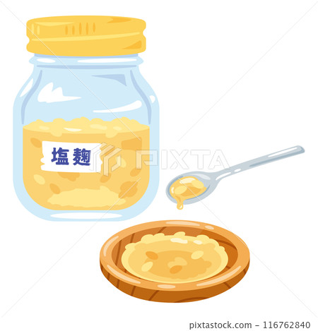 瓶子裡的鹽曲 116762840