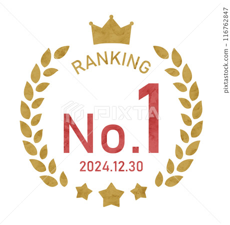 Laurel and crown watercolor style ranking mark frame 116762847