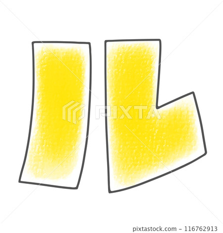 A simple and relaxed version of the Katakana "ru" in an analog style A simple and relaxed version of the Katakana "ru" in an analog style 116762913