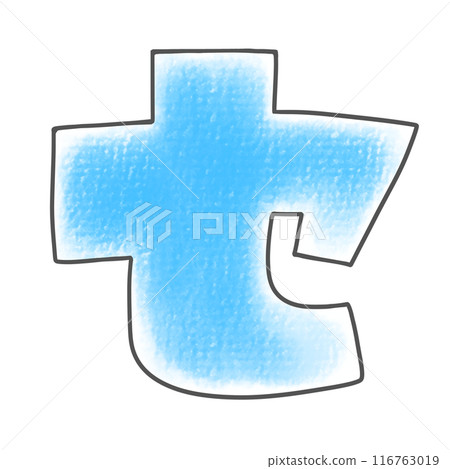 寬鬆簡單的片假名“Se”棱角版本，模擬風格 116763019