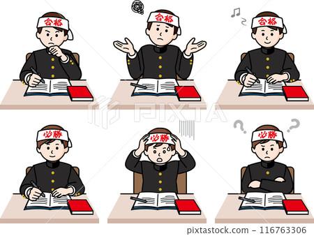 Set of 6 upper body poses: Male exam student studying ver.2 Set of 6 upper body poses: Male exam student studying ver.2 116763306