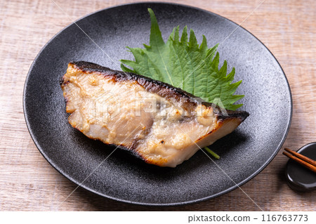 Grilled yellowtail marinated in sake lees 116763773