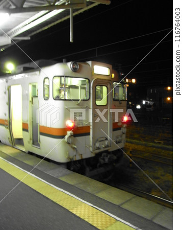 日本的鐵路運輸 日本的鐵路運輸 116764003