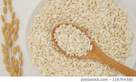 Rice Jiuqu and Inaho 116764380