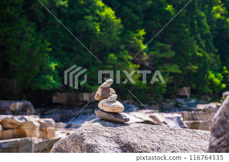 Nezame no Toko: Cairn on the rock 116764535