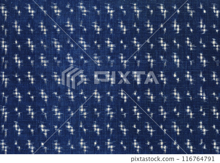A rare ikat pattern made from vintage indigo dyed fabric 116764791