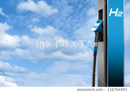 Hydrogen filling station on a background of blue sky 116764993