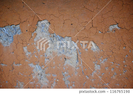 rustic cement orange vintage grunge concrete wall texture and background rustic cement orange vintage grunge concrete wall texture and background 116765198