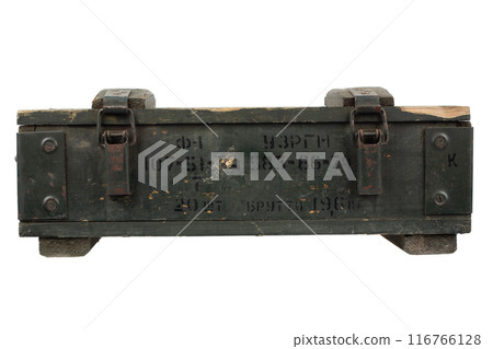 F-1 hand grenade wooden crate. Text in russian - type of ammunition, projectile caliber, projectile type, number of pieces and weight. F-1 hand grenade wooden crate. Text in russian - type of ammunition, projectile caliber, projectile type, number of pieces and weight. 116766128