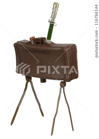 MON-50 soviet copy of American M18 Claymore anti-personnel mine with MUV series fuze. Text on russian - "Toward enemy". 116766144