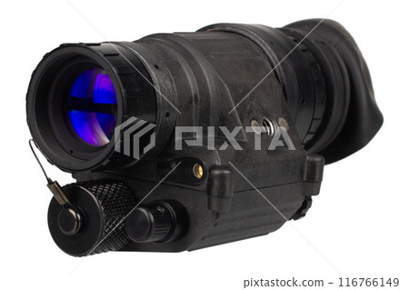 US ARMY night vision monocular US ARMY night vision monocular 116766149