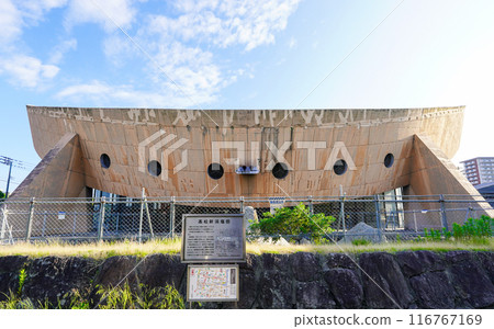 丹下健三設計的舊香川縣立體育館（香川縣高松市），又稱船舶體育館 116767169