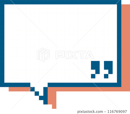 8bit retro game pixel speech bubble balloon icon sticker memo keyword planner text box banner, flat isolated png transparent element design 116769097