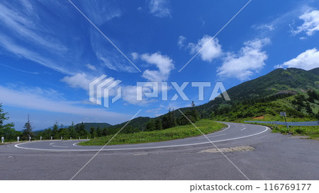 Hairpin curve overlooking Mount Yokote on National Route 292 1 116769177