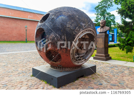 Lander of topographical satellite "Comet" at Peter and Paul fortress in St. Petersburg, Russia 116769305