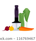 Cooking. Hand blender with chopper bowl and vegetables. Clean and simple style. Minimalist vector illustration, composition, isolated on white 116769467