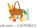 Picnic outdoor. Picnic basket. Summer food outdoors - drinks, bread, jam, fruit and blanket. Straw hamper food for summer lunch. Simplicity and quit vector illustration. Isolated 116769611
