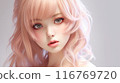 Fantastic beauty 116769720