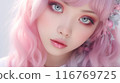 Fantastic beauty 116769725