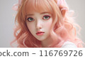 Fantastic beauty 116769726