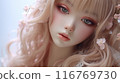 Fantastic beauty 116769730