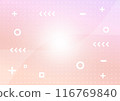 Beige light image background with icons 116769840