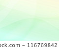 Soft Green Abstract Background 116769842
