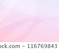 Soft Pink Abstract Background 116769843