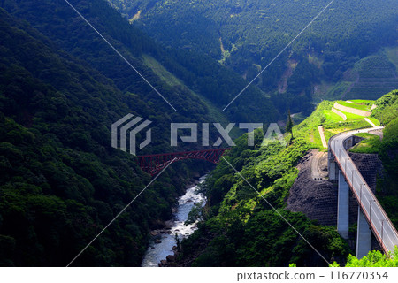 Scenery of Aso and Tateno Gorge Scenery of Aso and Tateno Gorge 116770354