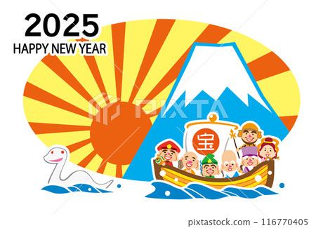 2025 Happy New Year Seven Lucky Gods Treasure Ship Template 116770405
