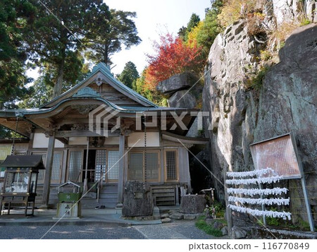 秋天的弘法寺（廣島縣吳市野呂山） 116770849