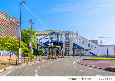 Samukawa cityscape in Japan. View of the north exit of Samukawa Station on the JR Sagami Line. There is also a sign marking 1,500m from Samukawa Shrine. July 21, 2024 116771135