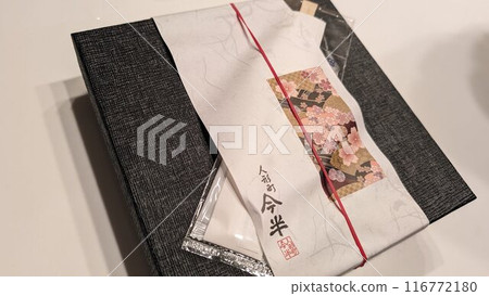 Bento Bento 116772180
