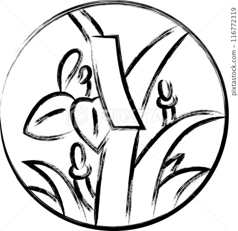 Brush-written circular mini hanafuda cards: Iris, Iris, May, Red and short, May, Iris and red and short Brush-written circular mini hanafuda cards: Iris, Iris, May, Red and short, May, Iris and red and short 116772319